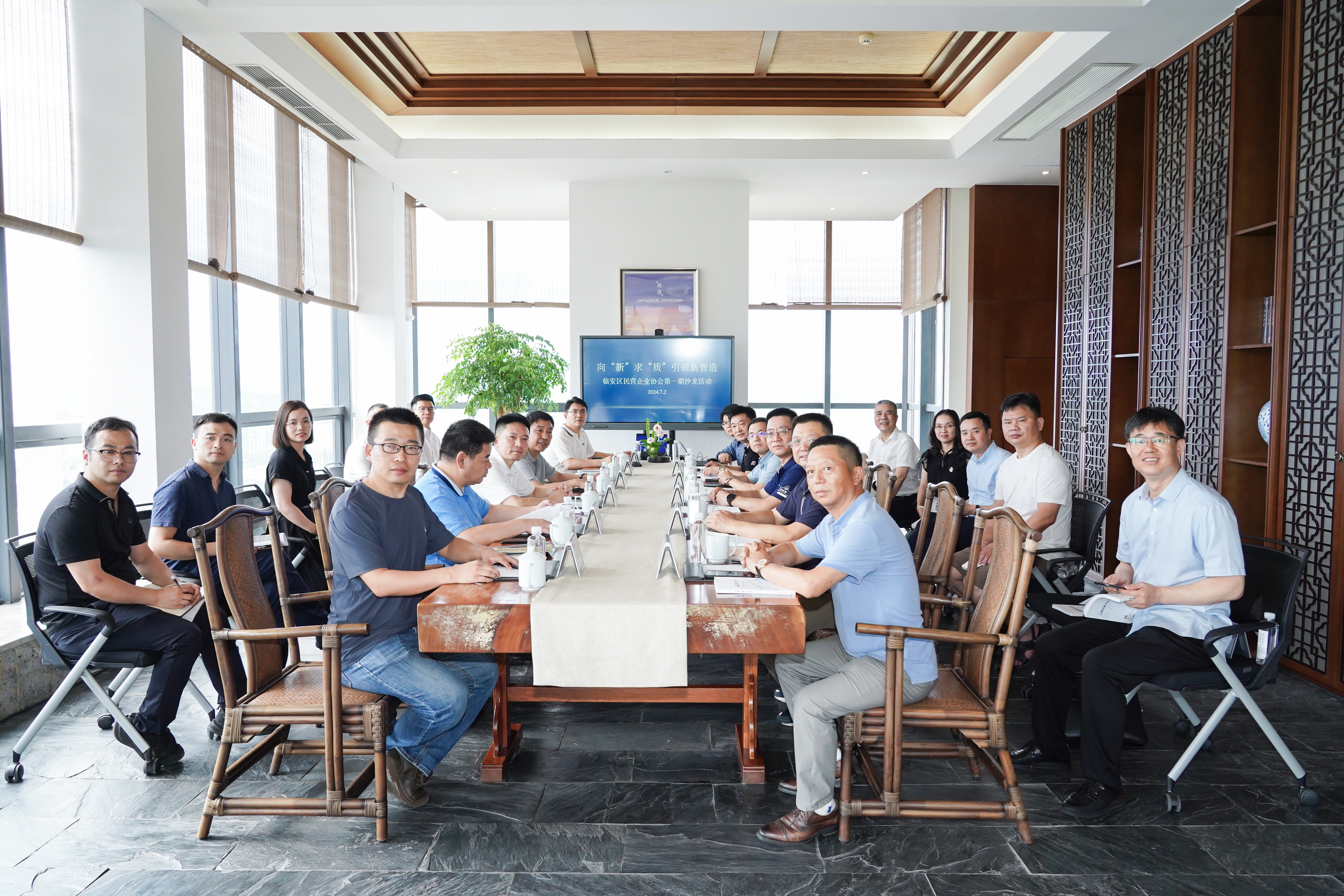 向“新”求“質(zhì)” 引領(lǐng)新智造 | 臨安區(qū)民營(yíng)企業(yè)協(xié)會(huì)沙龍活動(dòng)在西子電梯召開